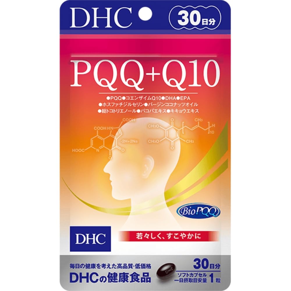 DHC PQQ＋Q10 30日分 Amazon | DHC PQQ＋Q10 30日分 | DHC | コエンザイムQ10