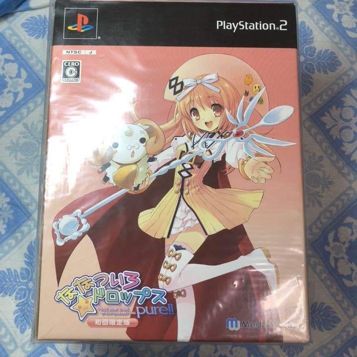 PS2 ななついろ★ドロップス Pure!! 初回限定版 Amazon.co.jp: 絶版 PS2 ななついろ ドロップス Pure!!初回限定版