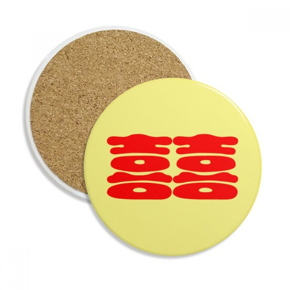 Coaster en céramique XI traditionnel chinois | Idée cadeau de mariage utile - 2Pcs