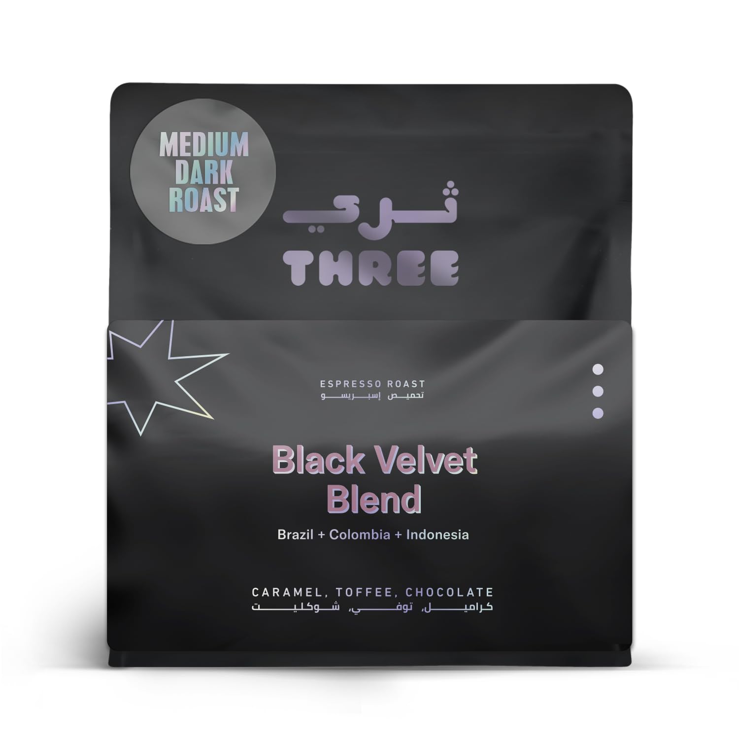 Three Coffee Roasters Specialty Coffee Selections and Exclusive (250 gr, Black Velvet Blend Medium Dark)