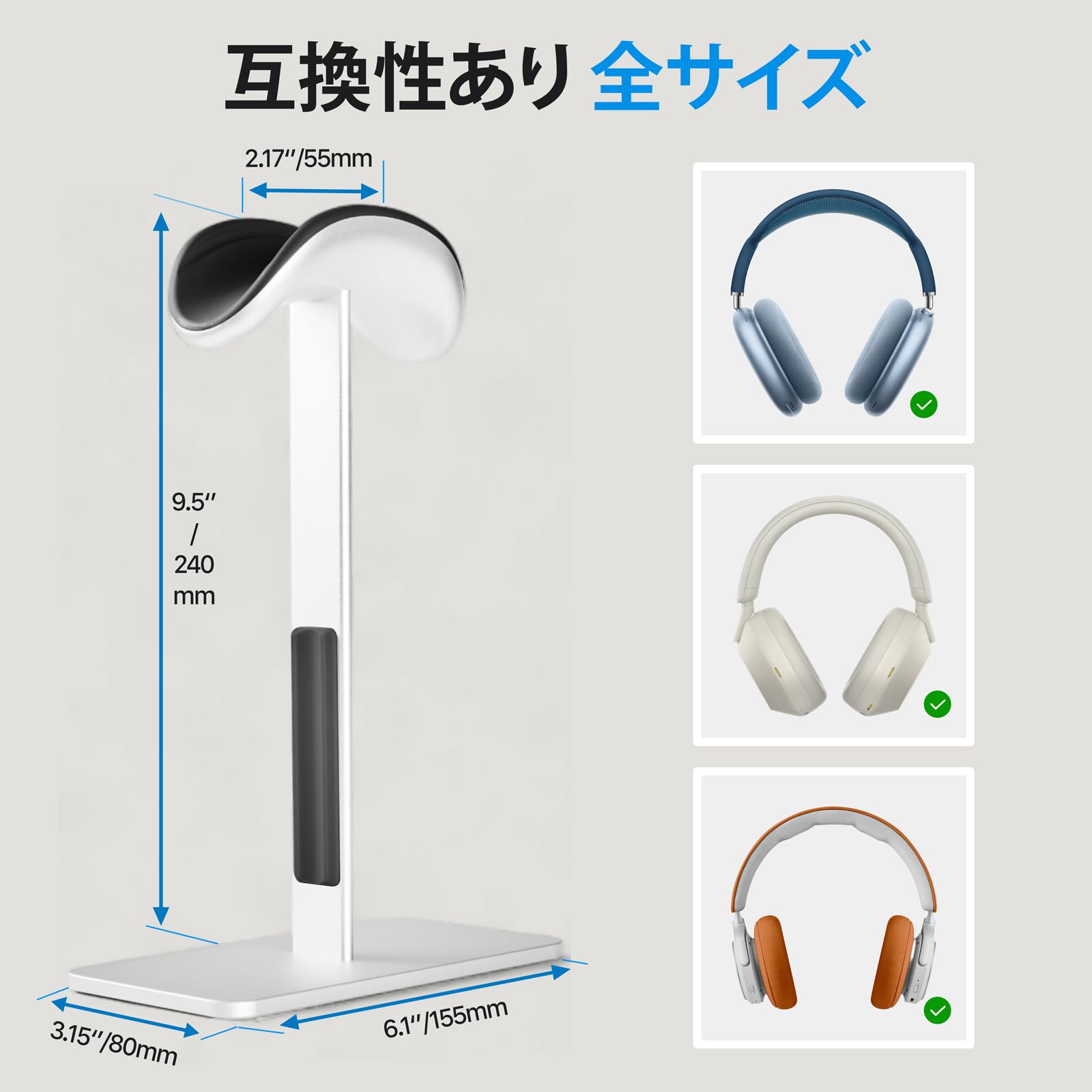 Amazon.co.jp: AirPods Max Stand with Sleep Mode, Headphone Stand