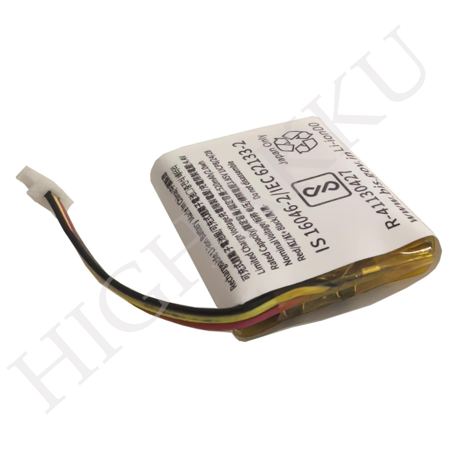 Amazon | HIGHAKKU 充電ケース用 ソニー WF-1000XM4 ワイヤレス