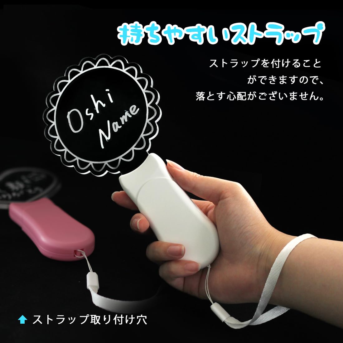 Amazon.co.jp: アクリル 手書き ペンライト 推し 名前 全9種 水性ペン