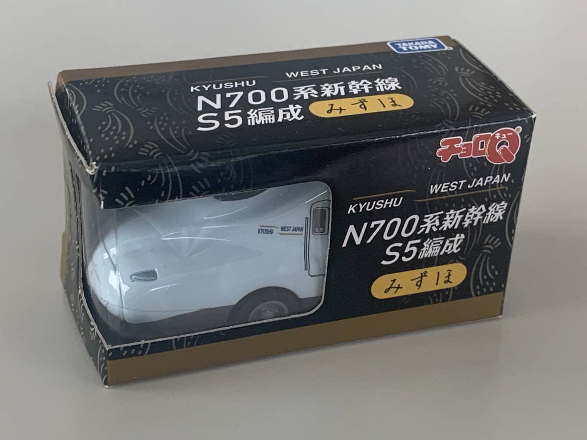 Amazon | ◇JR九州/JR西日本【N700系 新幹線 みずほ S5編成 チョロQ