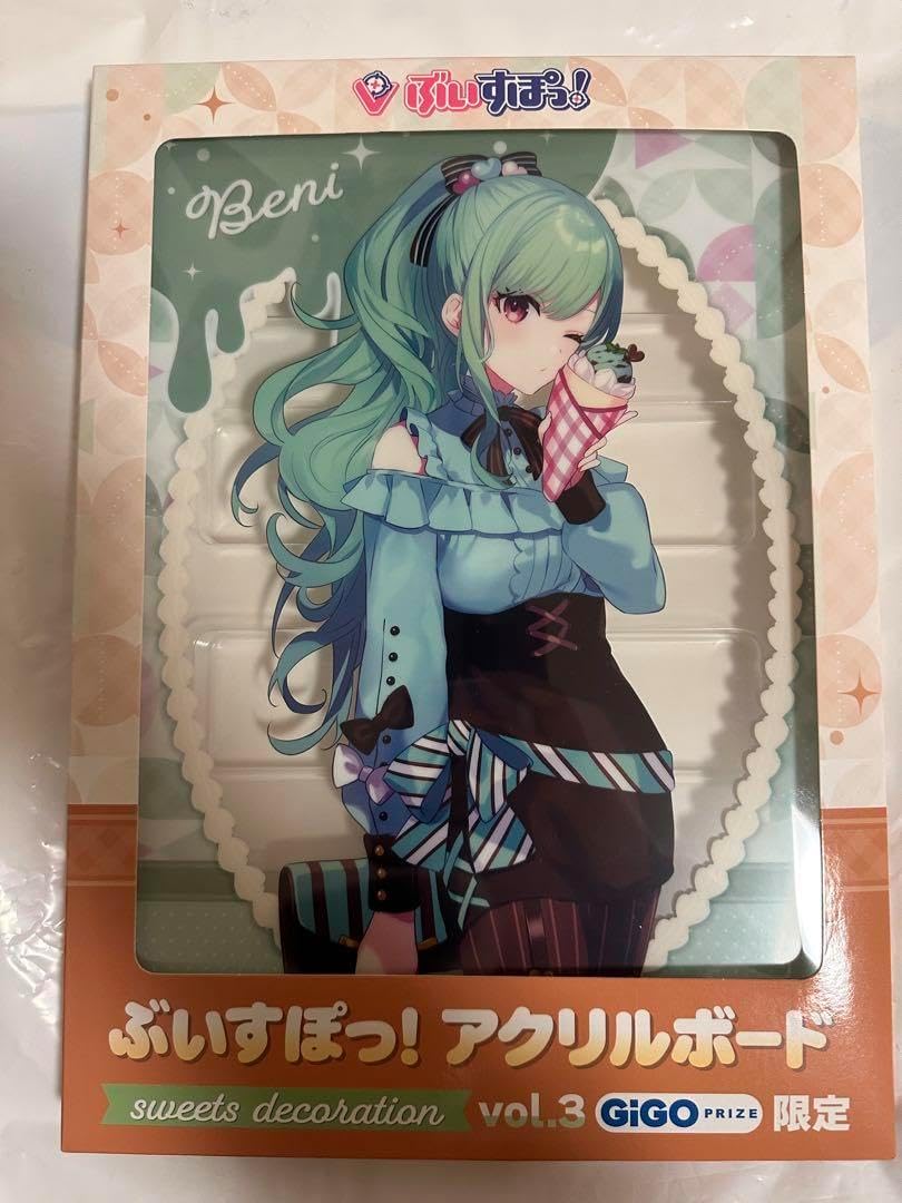 美品 物々しい 高級ヒロココシノプルミエ 総刺繍柄 素敵なセットアップ  