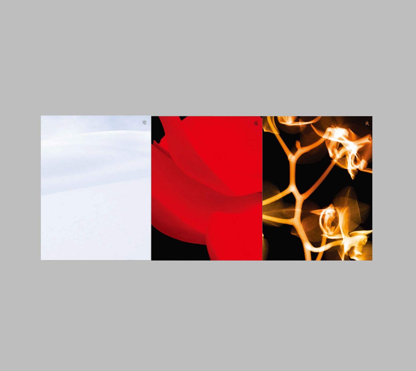 Cube Ent. (G) I-DLE - I Burn (4th Mini Album) Album+Extra Photocards Set (Fire ver.)