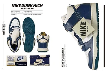 ナイキ クロニクル デラックス NIKE CHRONICLE DELUXE 1971-1980s – World Club Lightning