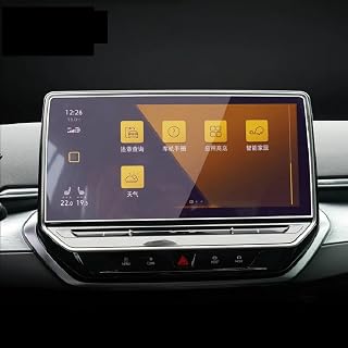 PACSCI Filme de navegação GPS do carro Tela LCD Película protetora de vidro temperado Anti-risco Acessórios Refit, Para Volkswagen ID.5 6 2019-2022