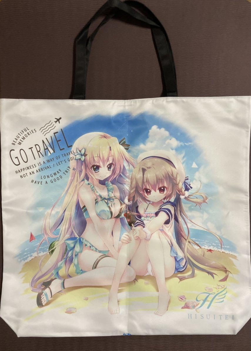 Amazon.co.jp: C96 翡翠亭 超ビッグトートバッグ 軍服娘 和泉つばす