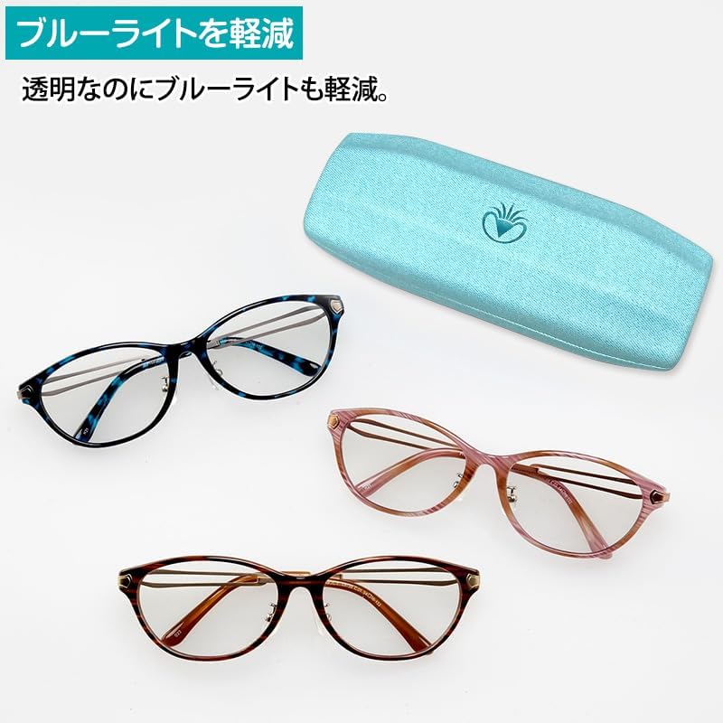 eyebrella CLEAR TOUCH〜ライトグレー〜 アイブレラクリアタッチ