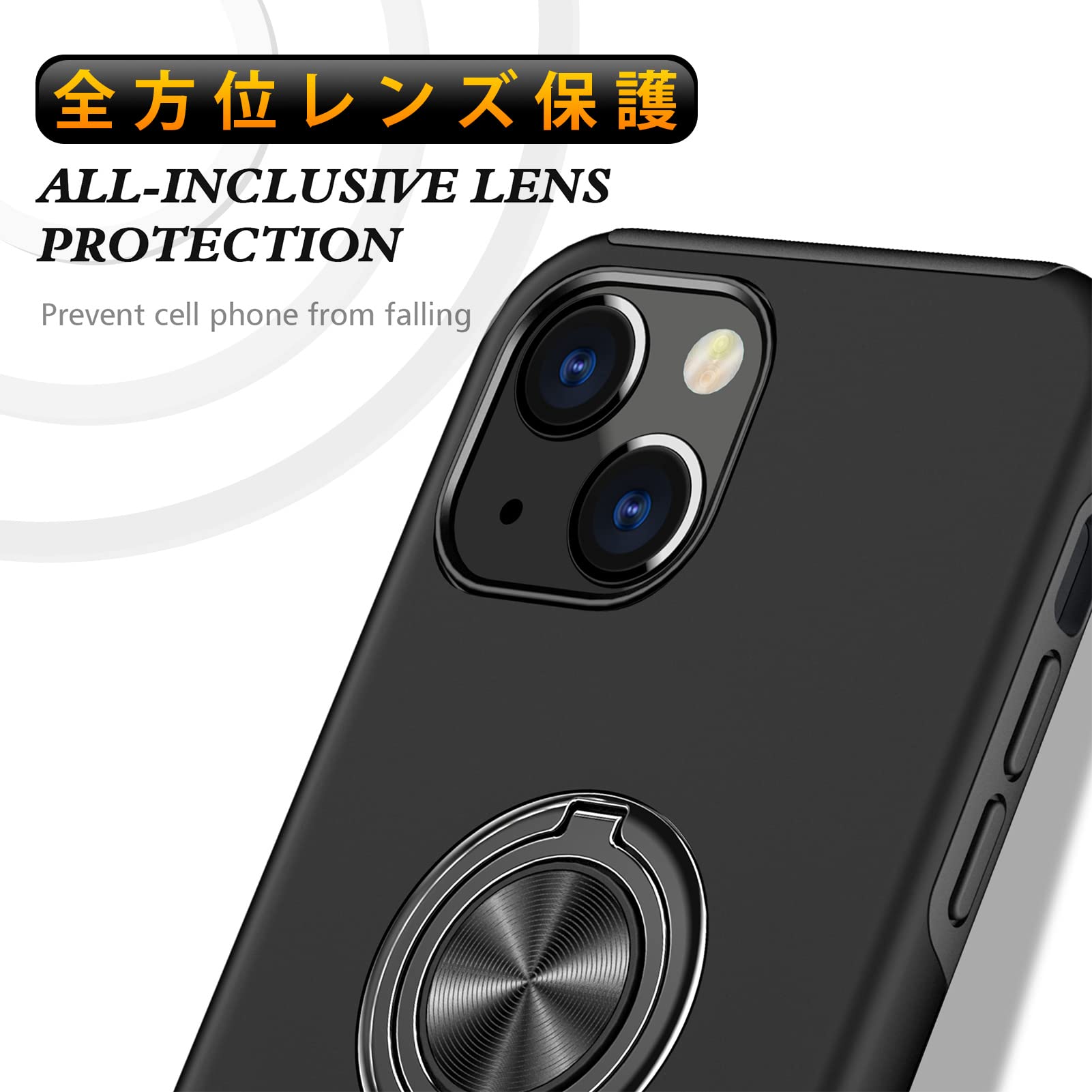 Amazon.co.jp: WACJOSD 対応 iPhone 14 用の ケース リング 耐衝撃 米
