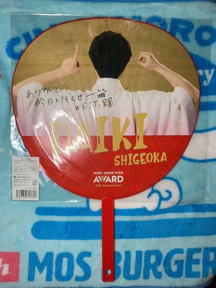 [新品未使用]WEST. ちびスト DOME TOUR AWARD WEST.DOME TOUR AWARD ～10th Anniversary～(2DVD) : WEST