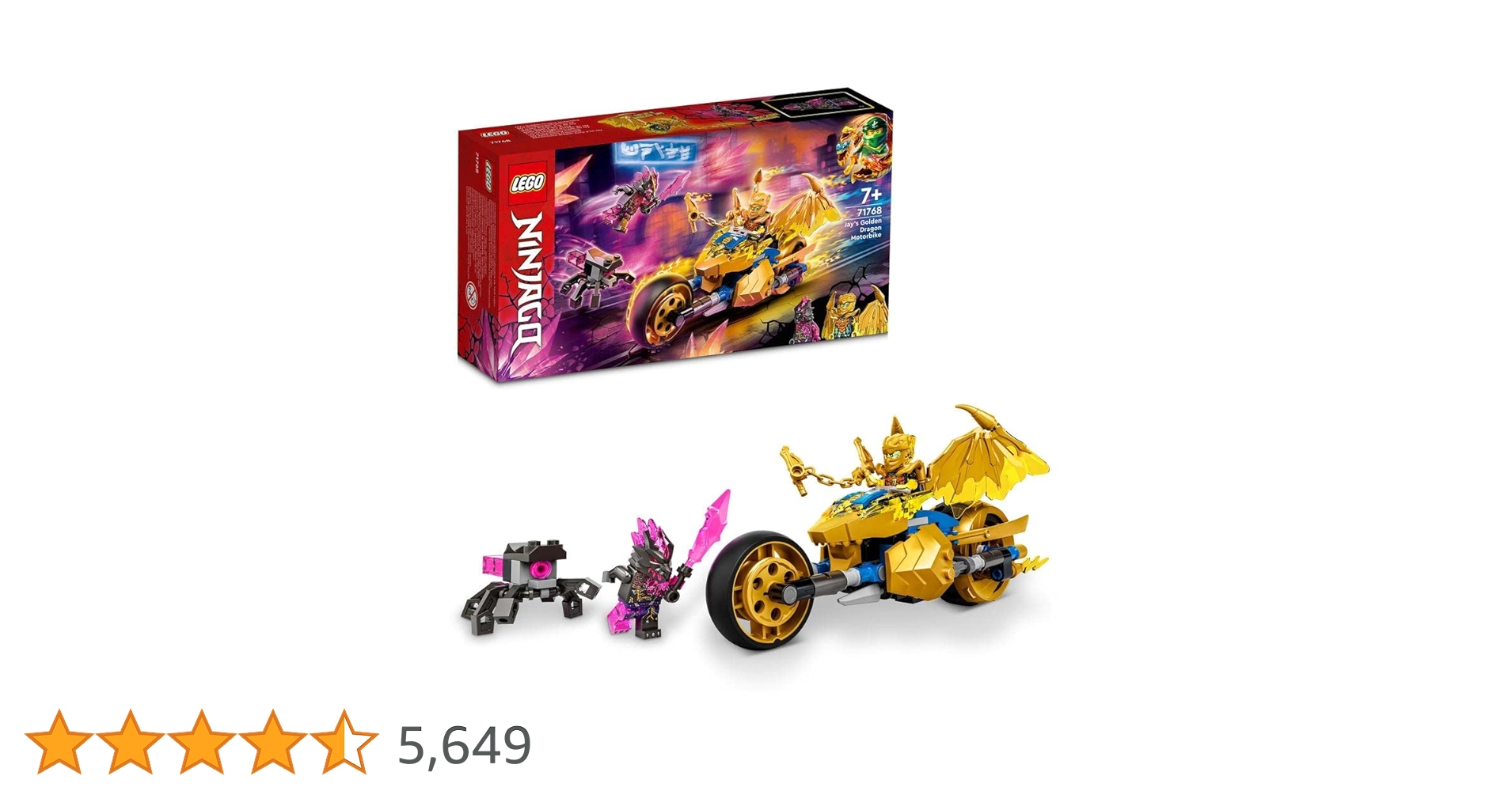 トミカ セット Jay's Golden Dragon Motorbike 71768 | NINJAGO® | Buy online