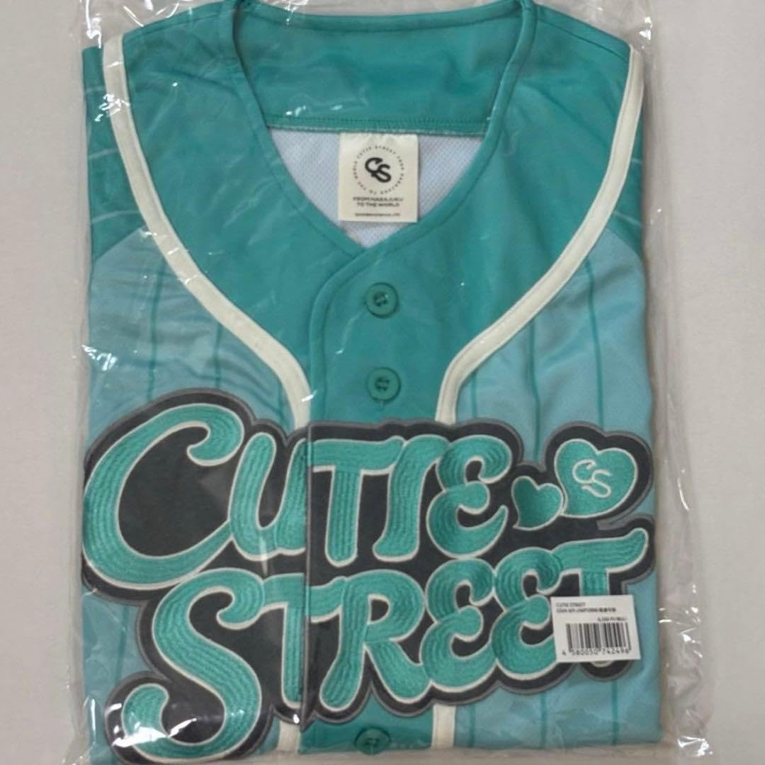 Amazon.co.jp: CUTIE STREET 板倉可奈 OSHI API UNIFORM : おもちゃ