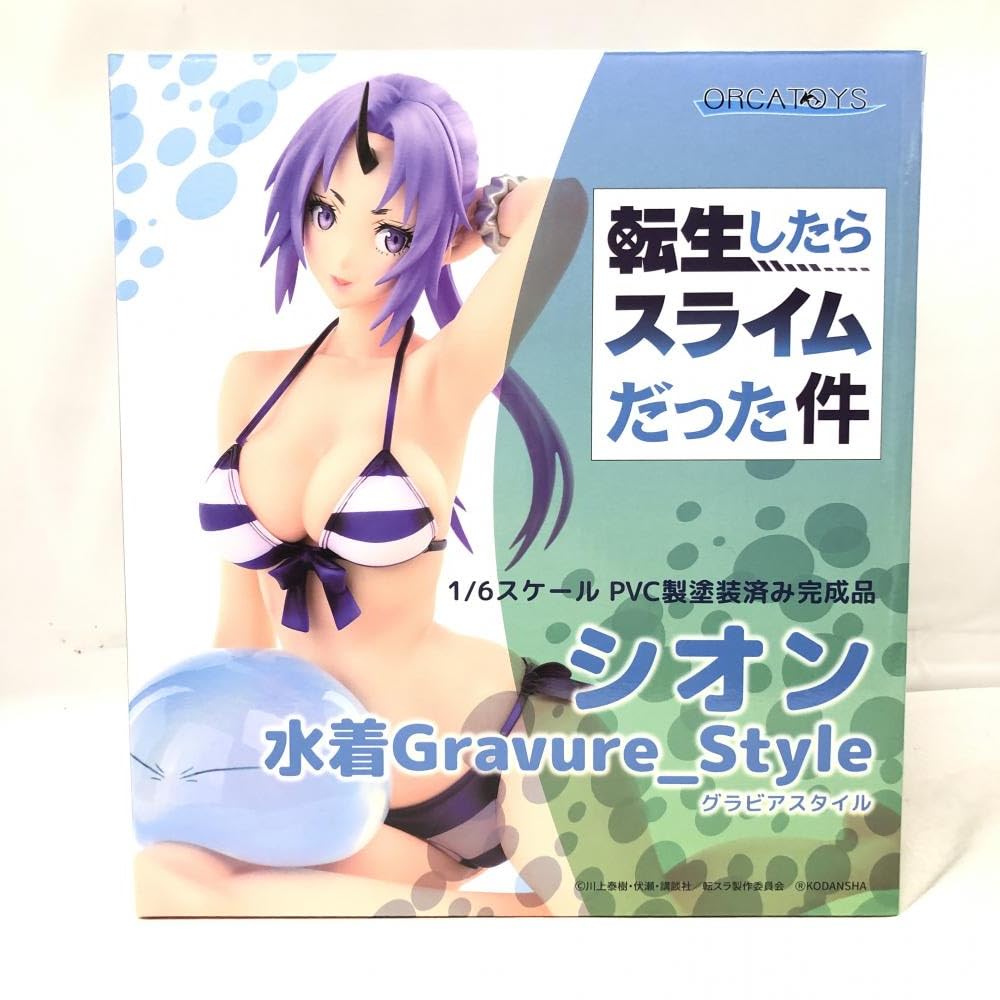 Amazon | 開封)1/6 シオン 水着Gravure Style 「転生したらスライム