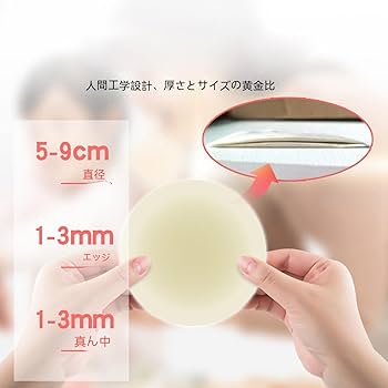 レア！ TBS限定 映画 SPEC 零 焼き餃子マルチスタンド ロックセレブが絶賛！】特製焼き餃子 10個入り | RED SHOES STORE