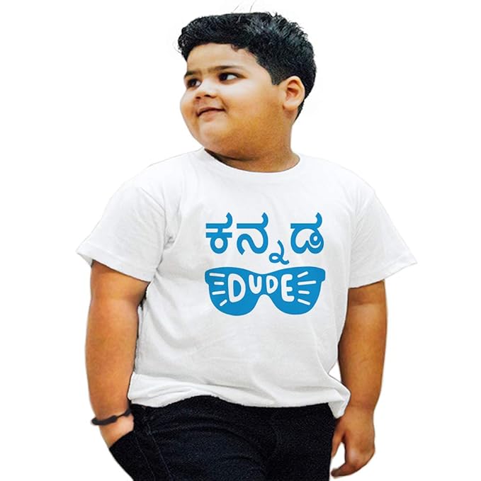 kannada t shirts amazon