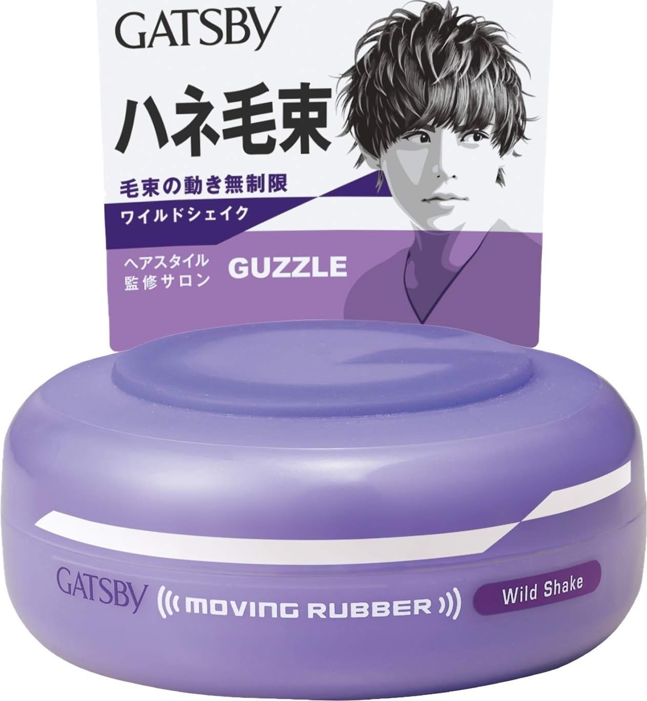 MOVING RUBBER WILD SHAKE Hair Wax, 80g/2.8oz