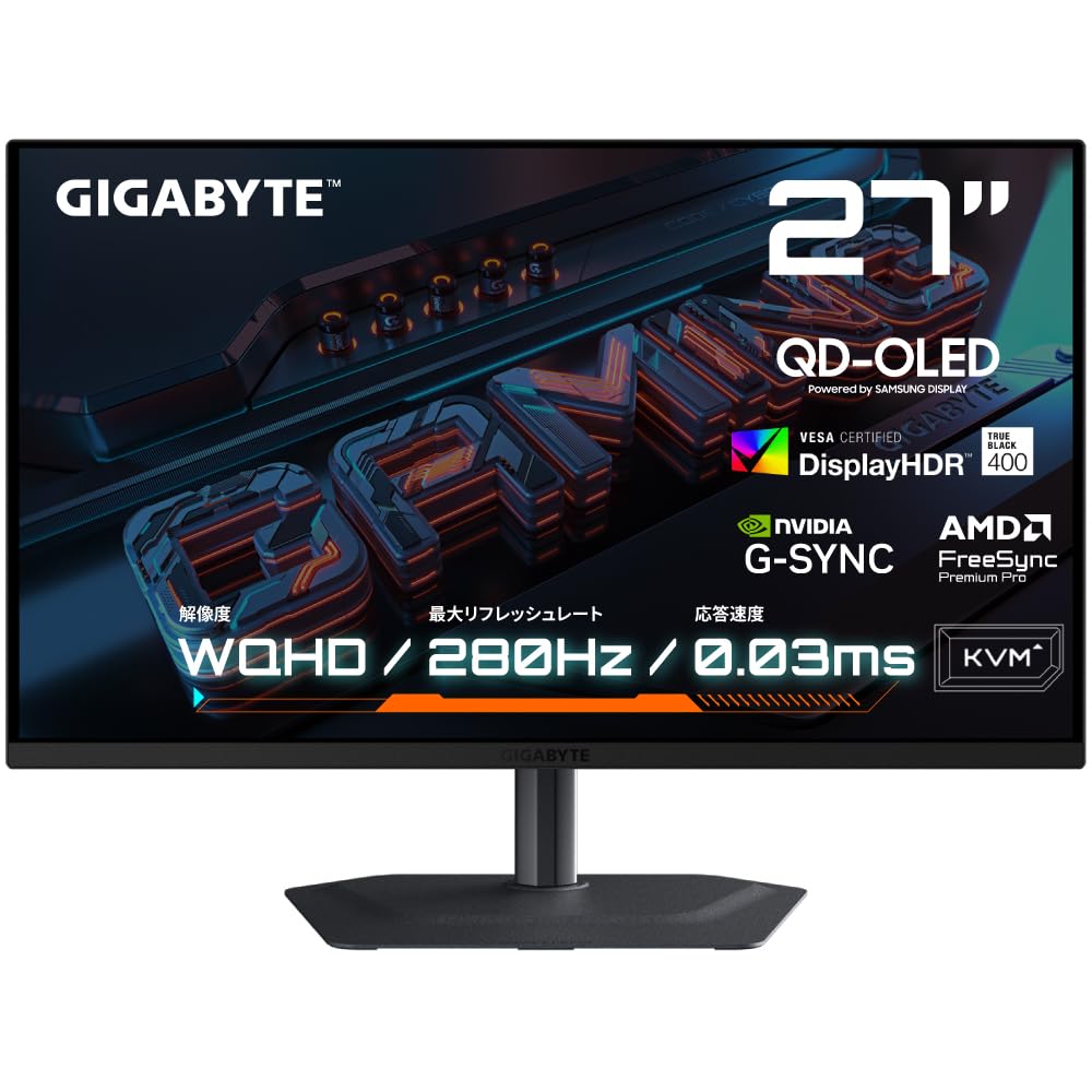 Amazon.co.jp: GIGABYTE ギガバイト MO27Q2A ゲーミングモニター 27