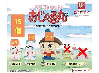 オコリン坊　&　ニコリン坊　擬人化　缶バッジ　【おじゃる丸】 オコリン坊 & ニコリン坊 擬人化 缶バッジ 【おじゃる丸