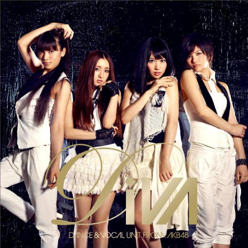 DIVA (初回限定盤)Cry【ジャケットB】 Amazon.co.jp: (初回限定盤)Cry【ジャケットB】: ミュージック
