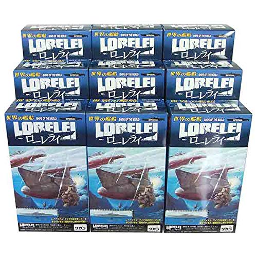タカラ 世界の艦船 ローレライシークレット入り全９種 Amazon | 【9SET】 タカラ TMW 世界の艦船 ローレライ