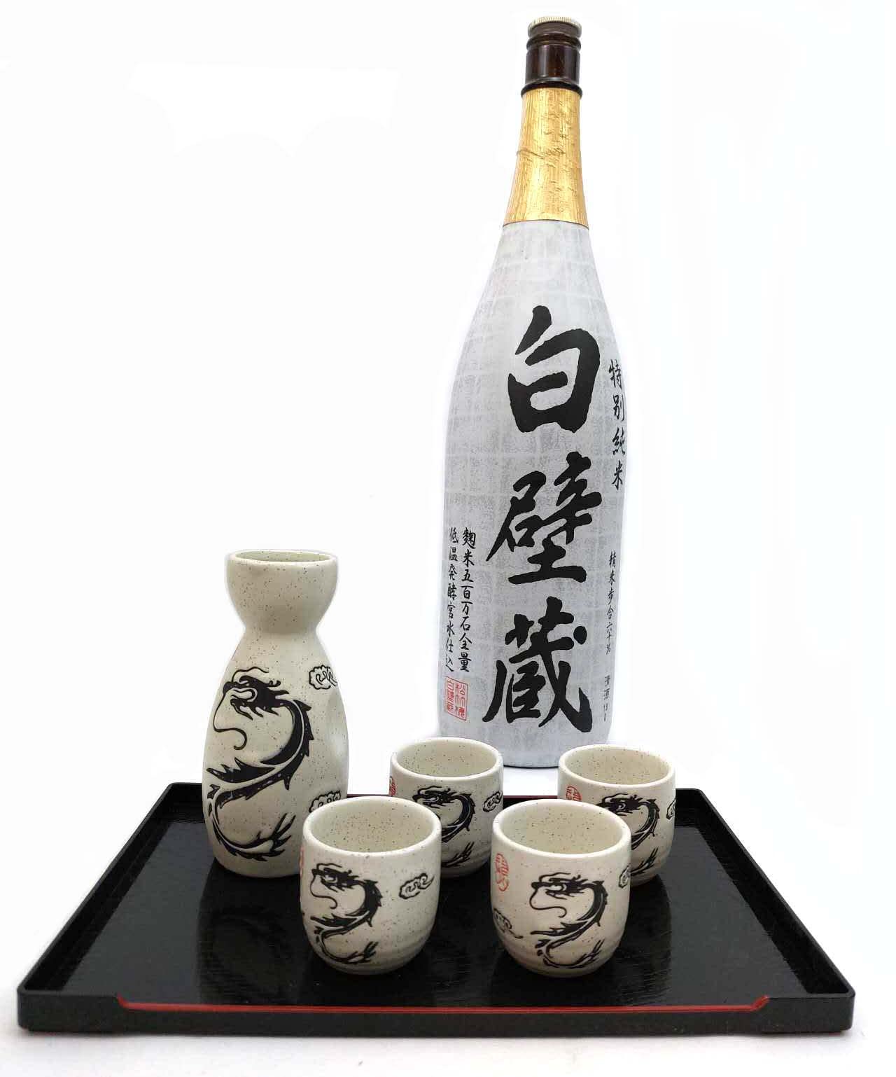 Amazon.com | JapanBargain, Porcelain Sake Set Sake Bottle and Sake