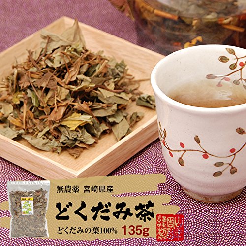厳選 どくだみ茶のおすすめ人気ランキング25選 効果や作り方も おすすめexcite 厳選 どくだみ茶のおすすめ人気ランキング25選 効果や作り方も おすすめexcite