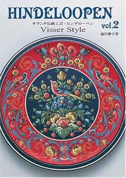 61TWEKGrqkL._AC_UF350,