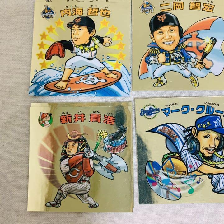 【ラッド】ビックリマンプロ野球 2006•2007•2008 全96種 ビックリマン プロ野球2006シール - メルカリ