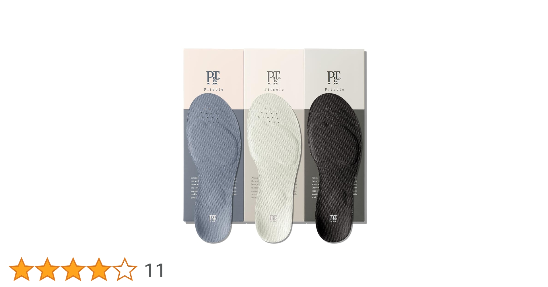 Amazon.co.jp: [公式限定]ピットソール3色セット 中敷き 姿勢