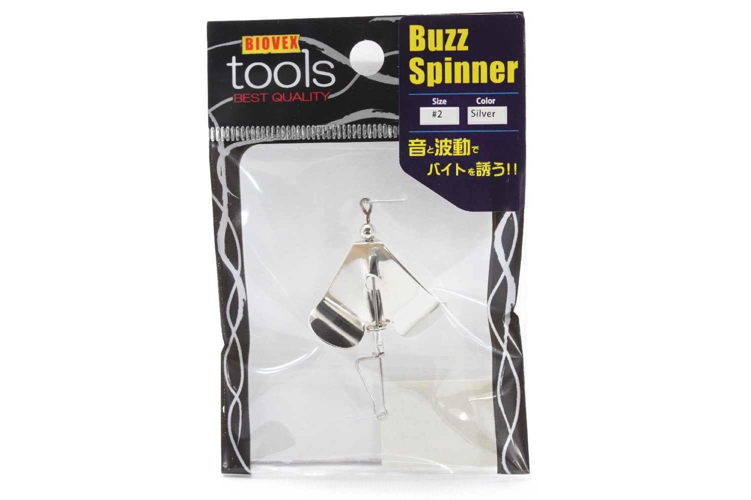 パルスクイーズ ラ・パルレ ネオゴールドジェル&パルメソ付き 2025年