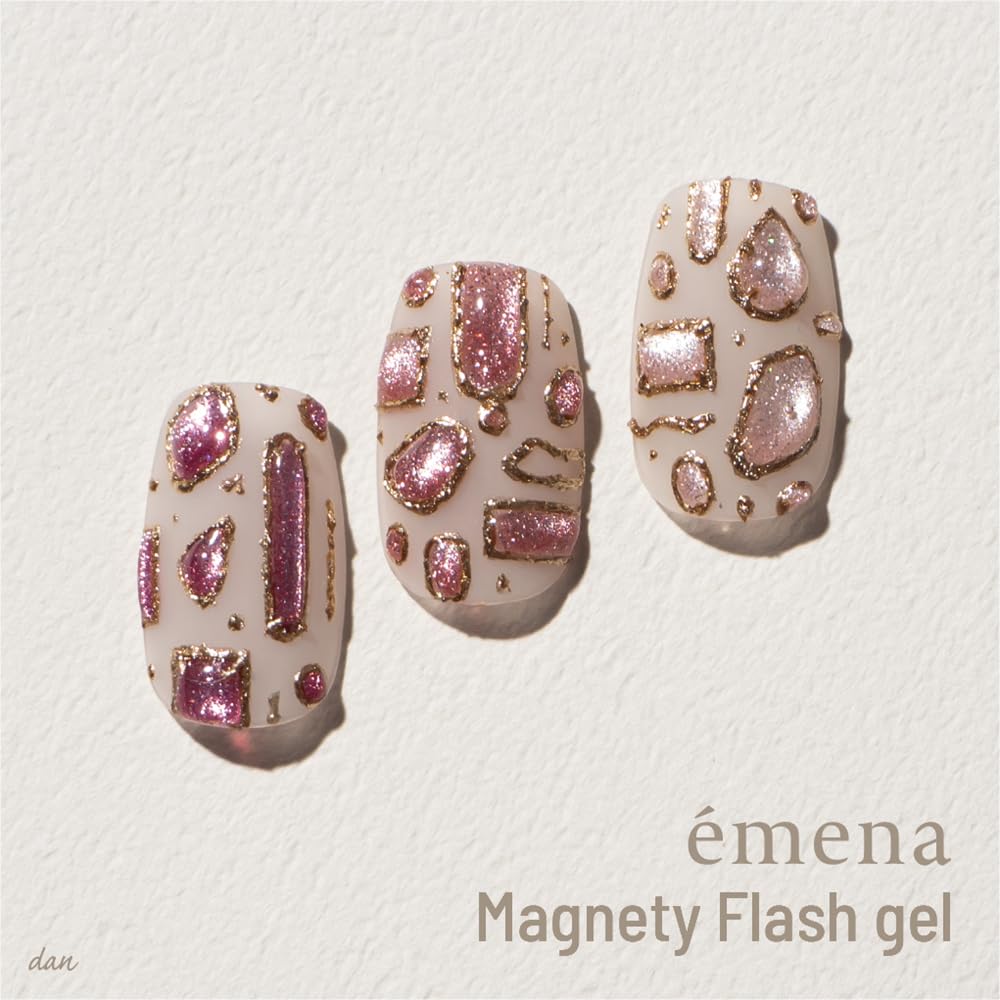 Amazon | emena マグネティフラッシュジェル 1312 8g | emena(エメナ