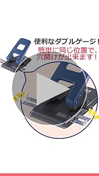 ともです◆パンチ２点◆送料込み アマダ ワンタッチパンチホルダー 4個セット 中間板 コマツ変換
