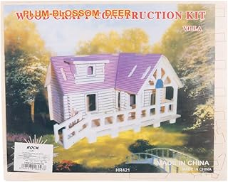 لعبة بازل ثلاثية الأبعاد Hr421 وود فيلا للأطفال - 8-10 سنوات، بيج، من ثري ايه