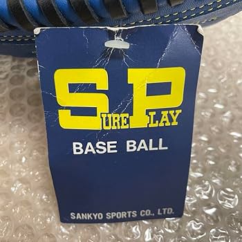 【超プレミア品】古田敦也ポルブルヘッド 古田敦也 GOLDEN PLAYERS CLUB プルパーカー ホワイト