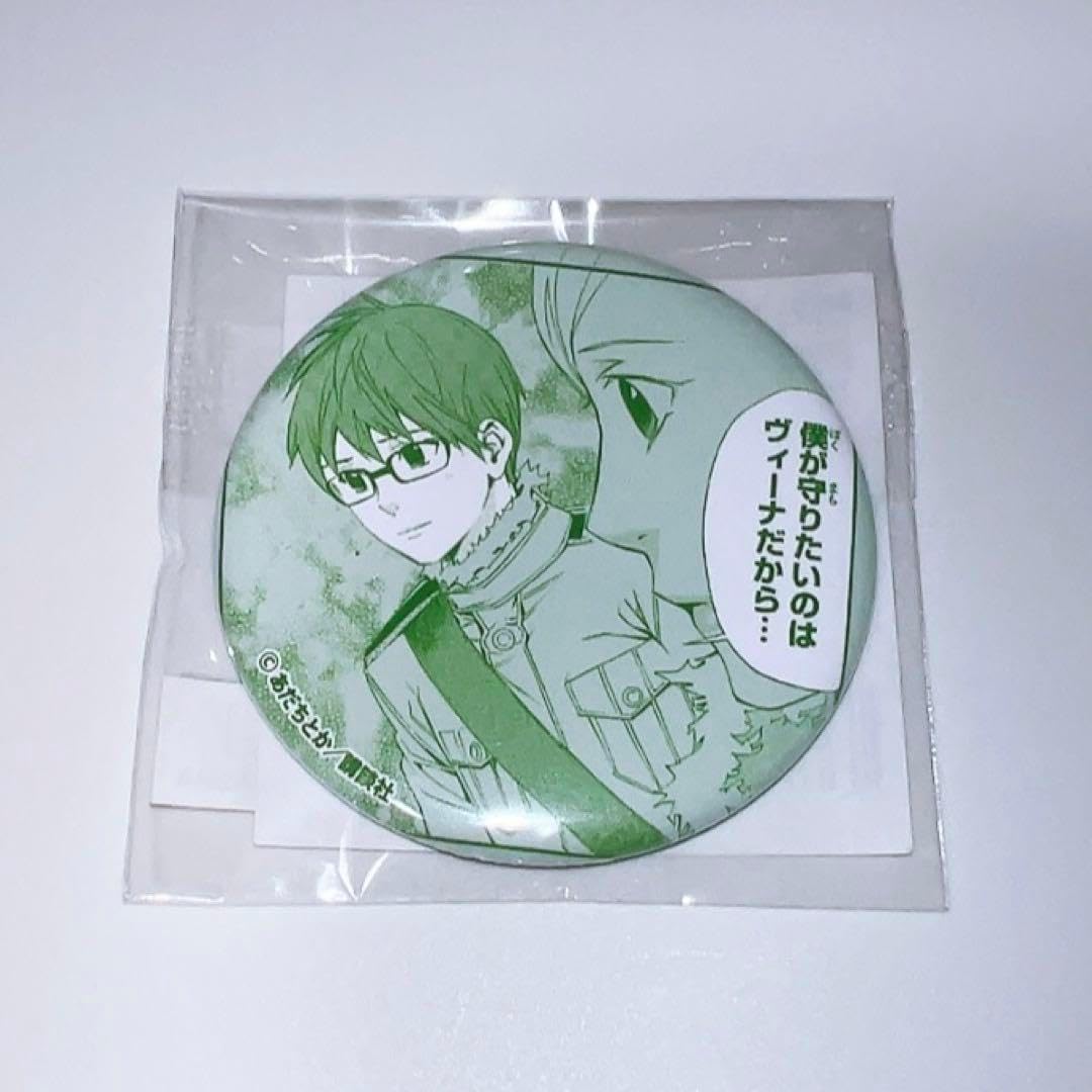 ノラガミ 楽天コレクション 兆麻 缶バッジ D賞 オンラインくじ