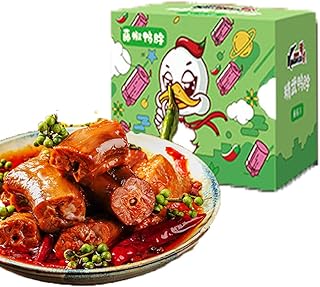 精武鸭脖 麻辣卤鸭脖 麻辣零食小吃大礼包400g/500g 礼盒装 休闲食品卤味零食 中華料理 麻辣味 スパイシー煮込みダックネックスパイシースナックとスナックギフトパック400g / 500gギフトボックススナック (藤椒味400g)