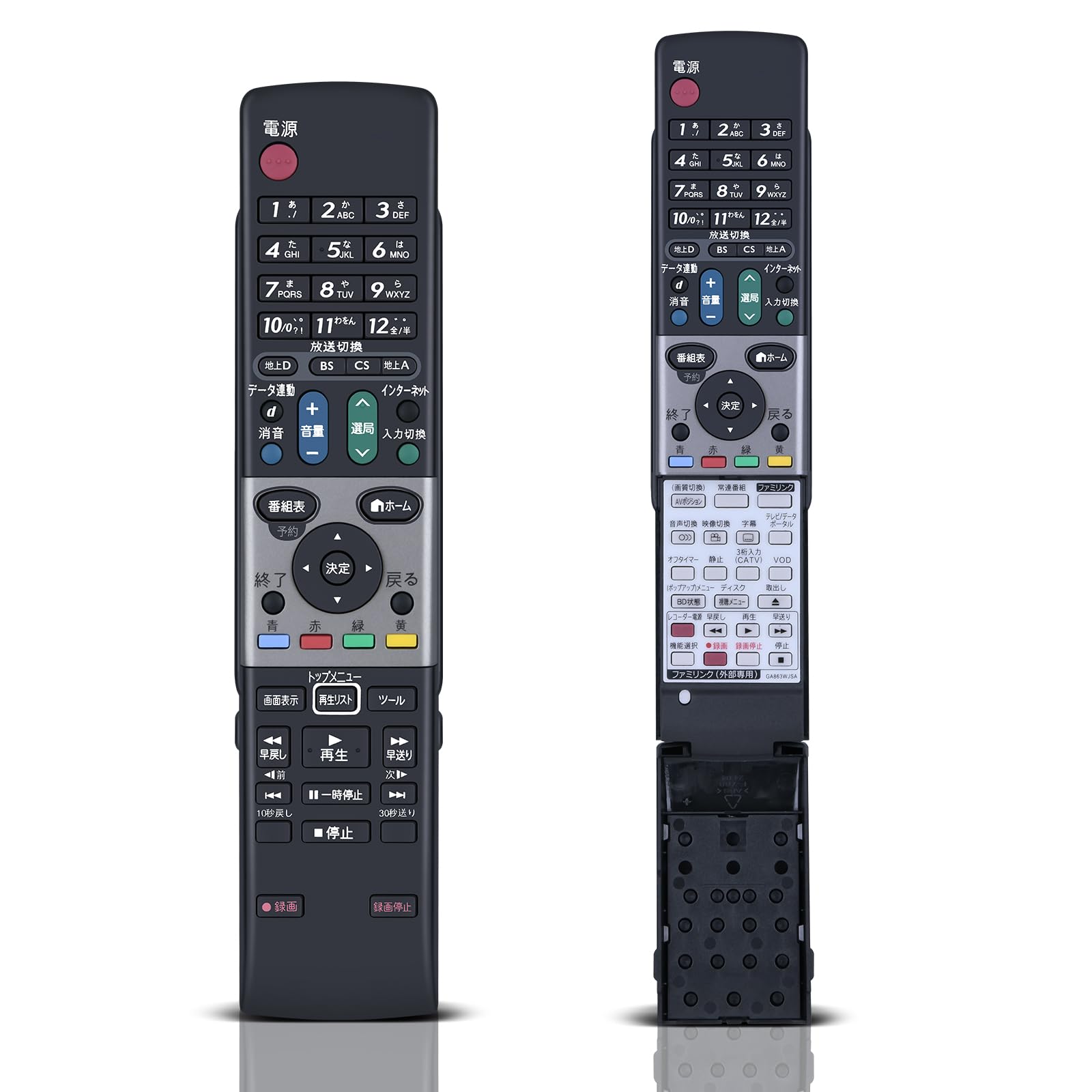 Amazon | テレビリモコン GA863WJSA for SHARP シャープリモコン