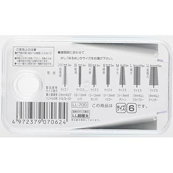 GADISINT HQ CLEAR 60g 日本製 Amazon.co.jp: 呉竹 水性ペン ZIGクリーンカラードット シングル
