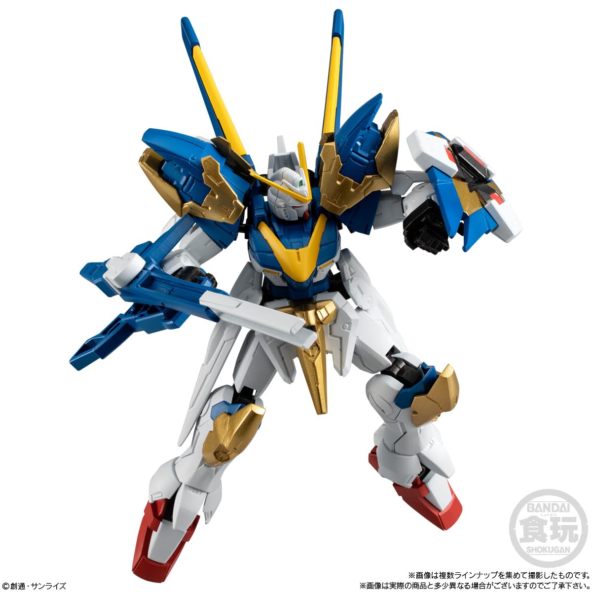 Amazon.co.jp: 機動戦士 GフレームFA 10 V2アサルト 3種セット