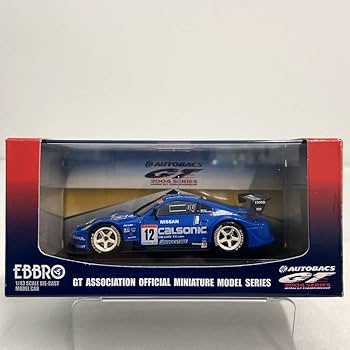 Amazon | EBBRO 1/43 CALSONIC IMPUL Z #12 JGTC 2004年 カルソニック