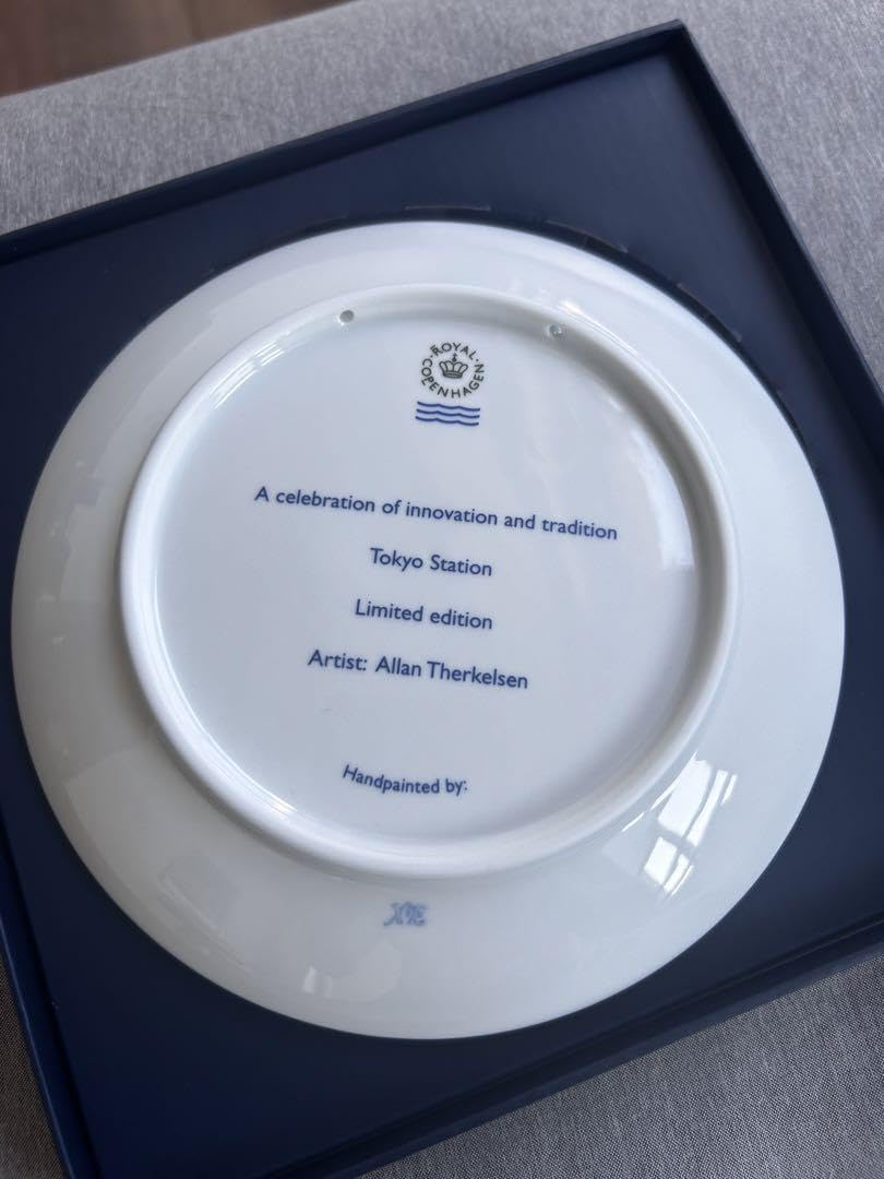 Amazon.co.jp: ロイヤルコペンハーゲン 2020 イヤープレート