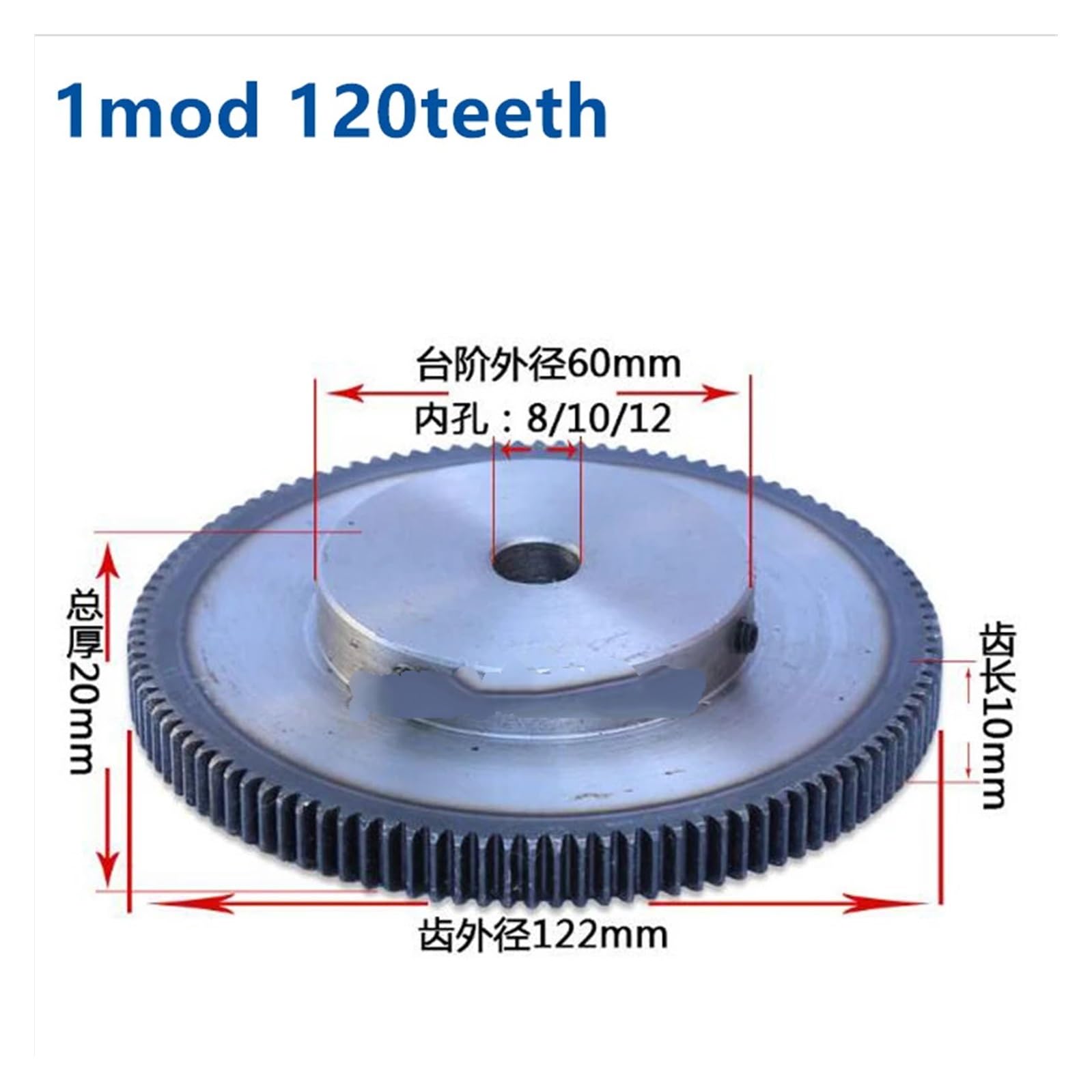 Bevel Gear Pinion Hardware Mechanical 1pc Spur Gear Pinion 120T 1 Mod Gear Rack 120 Teeth Bore 8mm 10mm 12mm Spur Gear Precision 45 Steel CNC and Pinion(10mm)