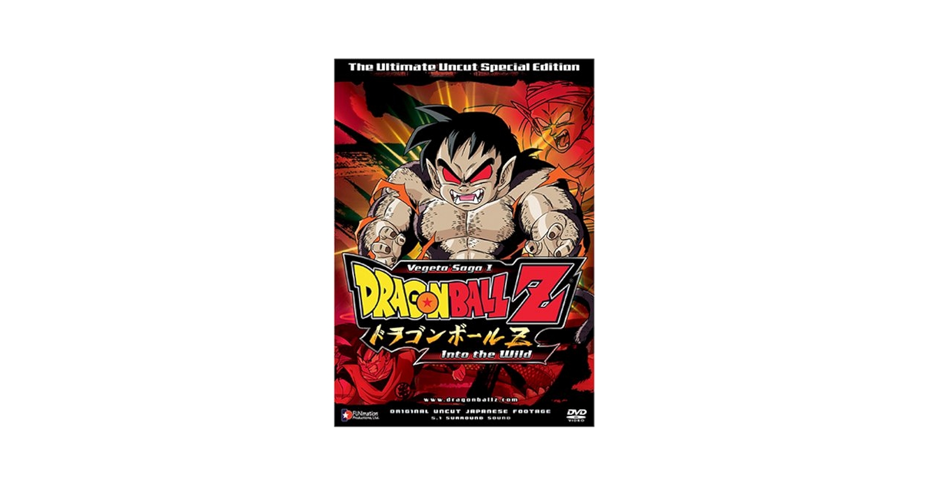その他 Dragon Ball Z: Season 1 - Vegeta Saga [DVD] [Import] bme6fzu Amazon.com: Dragon Ball Z - Season 1 (Vegeta Saga) : Shigeru