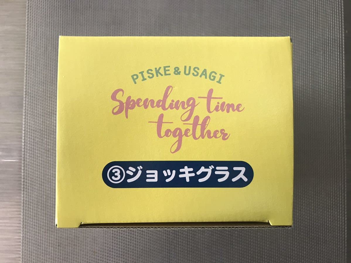Amazon.co.jp: カナヘイの小動物 ピスケ＆うさぎ 当りくじ 3 ジョッキ