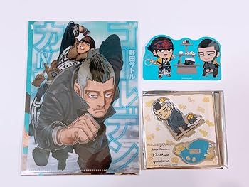 ゴールデンカムイ　まとめセット‼︎ Amazon.co.jp: ゴールデンカムイ 杉元佐一 まとめ売り セット