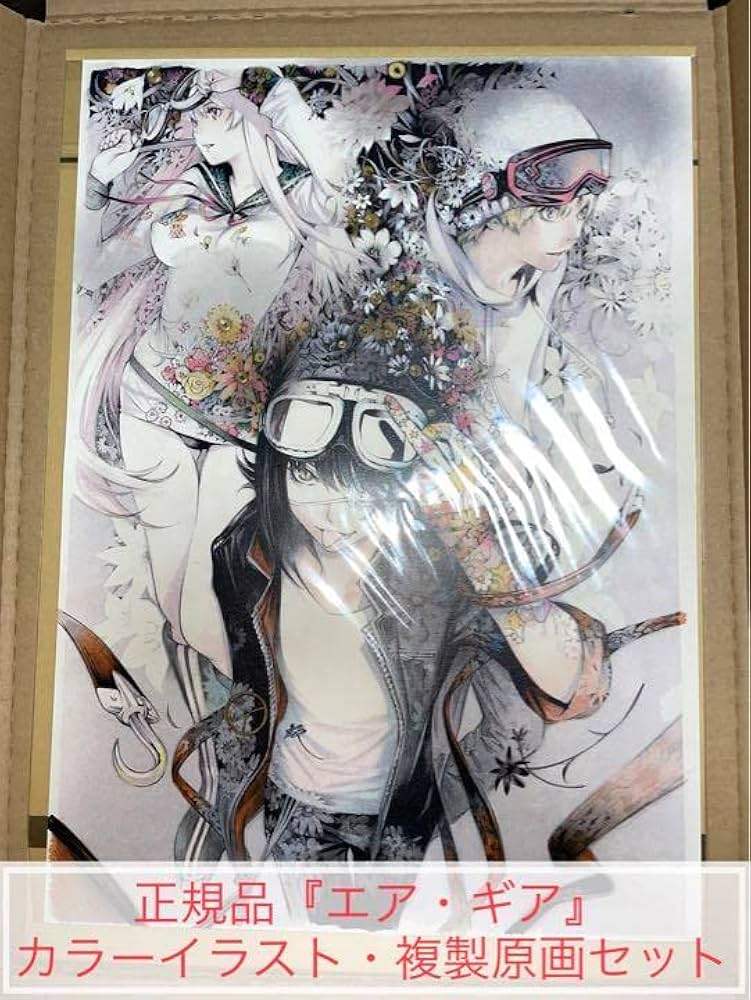 水都あくあ先生 複製原画セット ALMIGHTY×10 水都あくあ 複製原画 - メルカリ