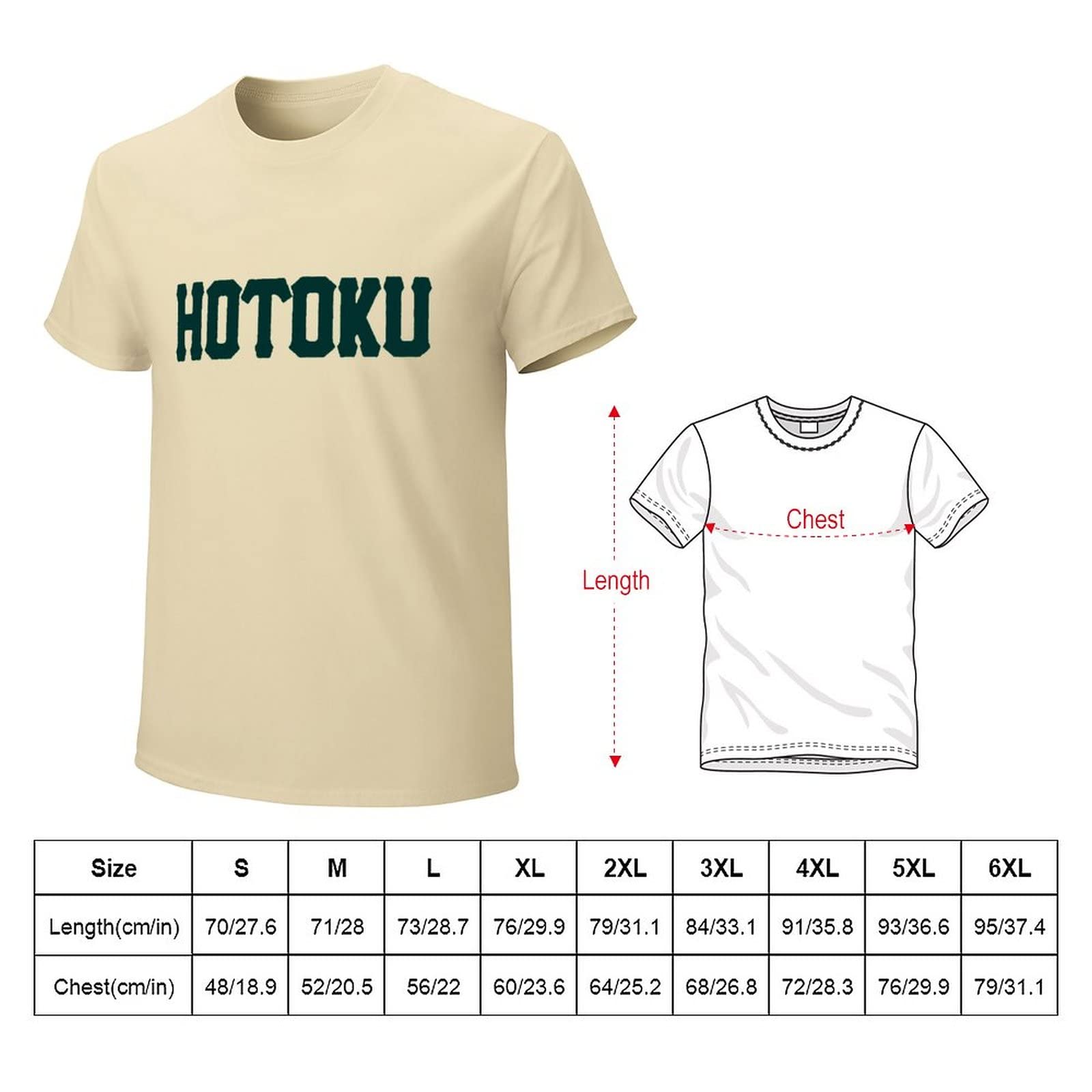 Amazon.co.jp: 報徳学園 高校野球 野球部 メンズ Tシャツ カスタマイズ 