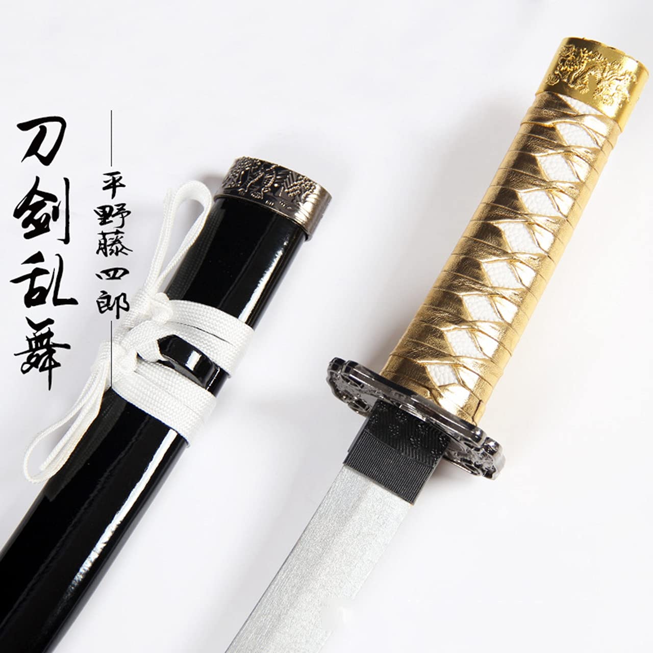 Amazon.co.jp: 刀剣乱舞 平野藤四郎 ひらのとうしろう 短刀 木製 日本